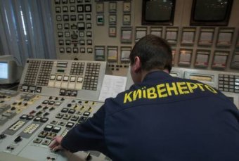 Київенерго відходить від справ: у компанії озвучили головне завдання