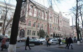 Київ чекає транш від МВФ на початку року
