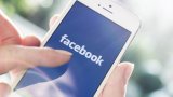 Facebook запустив торговельний майданчик в 17 країнах