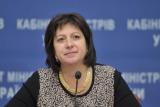 Наступний транш МВФ піде на ЗВР України, - Яресько