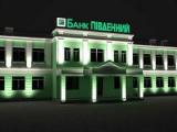 Акционеры банка &laquo;Пивденный&raquo; внесут в уставный фонд дополнительные 130 млн гривен