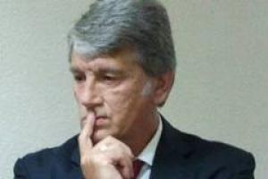 Viktor Yushchenko sued over «Gas case» (document)