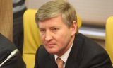 СКМ Ахметова подала апеляцію через &laquo;заморожені&raquo; активи