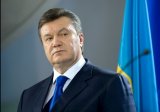 В Ощадбанку вилучають документи у справах про спецконфискацію $1,5 млрд Януковича та його оточення