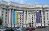 Состав Кабмина могут сократить