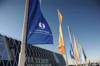 Як українці зможуть отримати &laquo;теплі&raquo; кредити ЄБРР