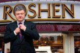 Roshen хочет выкупить земельный участок в Борисполе