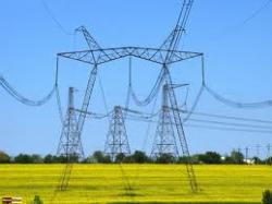 Ukraine and the World Bank to spend 500 million UAH to modernize ETL
