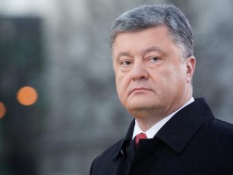 За січень 2017 року зібрано 68 млрд грн податків - Президент
