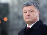 За січень 2017 року зібрано 68 млрд грн податків - Президент