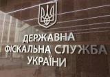 У 2015 році ДФС виявлено понад 102 тис. нелегальних найманих працівників