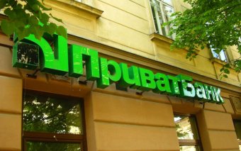 Приватбанк не виключає рефінанс для виплати &laquo;мільярда Суркісів&raquo;