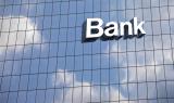 Правительство выделяет 21,5 млрд грн. для выплат вкладчикам ликвидированных банков