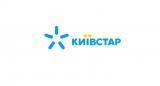 &laquo;Київстар&raquo; у III кварталі збільшив доходи на 14% до 3,6 млрд грн.