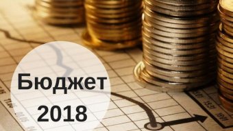 Бюджет отримав на 24% більше надходжень від ПДФО та на 27% більше від ЄСВ