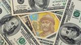 Мінфін позичив на внутрішньому ринку 827 мільйонів гривень та 100 мільйонів