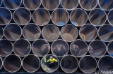 Газпром потеряет миллиарды долларов на строительстве обходных газопроводов - СМИ