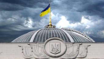 ВР будет предложено снять ограничения по инвестициям и приватизации оборонных госпредприятий