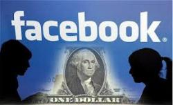 Facebook запроваджує платні повідомлення