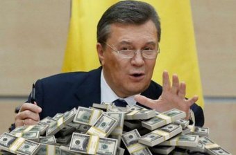 Offshores Can Seize “Yanukovich’s Money” from Ukraine by Court Action