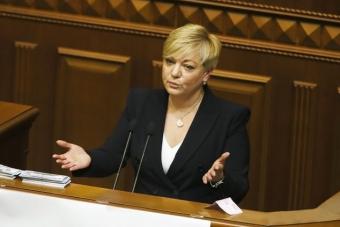 Гонтарева &laquo;потеряла&raquo; уже 113 украинских банков