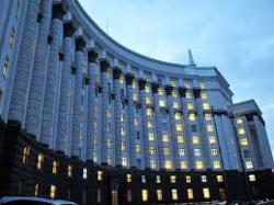 Кабмін затвердив перелік об&rsquo;єктів державного цінового регулювання на 2013-2014 рр.