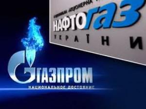 &laquo;Газпром&raquo; і &laquo;Нафтогаз&raquo; домовилися про ціну на газ на I квартал $268,5 за тис. куб. м