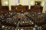 Гройсман вніс в Раду постанову щодо звільнення судді КСУ Стецюка