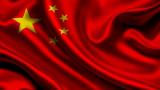 Chinese economic growth slows to 6.9% in third quarter of 2015