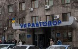В Укравтодорі пропонують підвищити штрафи за перевищення швидкості