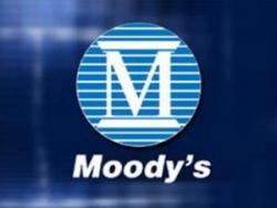 Moody's підтвердило негативний прогноз по банківській системі України