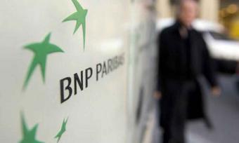 Збиток BNP Paribas за 9 місяців склав &euro;1,147 млрд.