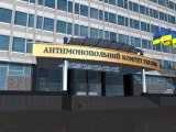 Гройсман пригрозив керівництву АМКУ відставками