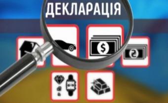 У НАЗК розповіли, скільки перевірили е-декларацій