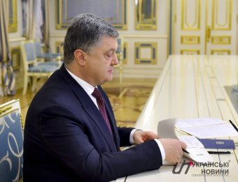 Poroshenko Approves Cancellation of Alimony Tax from Non-Resident Parents