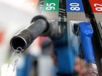 АЗС групи &laquo;Приват&raquo; підняли ціни на автогаз на 8 коп. - моніторинг