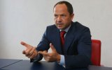 Тигипко снова возглавил ТАСкомбанк