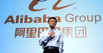 Китайський інтернет-магазин Alibaba потрапив в &laquo;чорний список&raquo; США