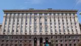 Кияни отримали доступ до всіх документів, створених у КМДА