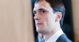 Глава правління &laquo;Інтера&raquo; подав у відставку