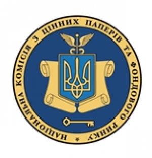 НКЦПФР схвалила вимоги до договору про кореспондентські відносини