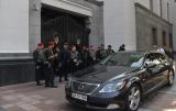 Геращенко заявила про розтрати в автопарку Ради