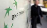 Убыток BNP Paribas за 9 месяцев составил &euro;1,147 млрд.