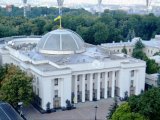 Рада приняла закон о трансграничном сотрудничестве
