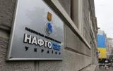 &laquo;Нафтогаз Украины&raquo; может вернуться к переговорам с &laquo;Газпромом&raquo;