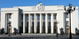 Закон о налоге на выведенный капитал могут рассмотреть уже в сентябре