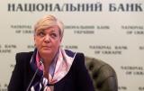 Гонтарева засвітилася в офшорному скандалі