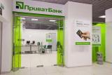 Приватбанк змінив ліміти на зняття готівки