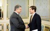 Украина получит от США $10 миллионов на кибербезопасность