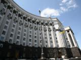 Cabinet of Ministers Approves Plan of Priority Measures for 2016